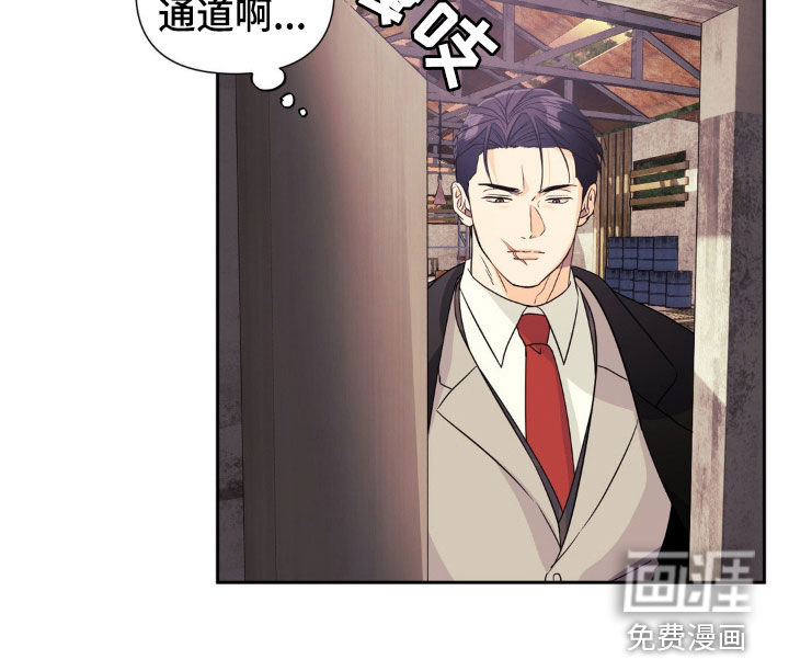 第19话31