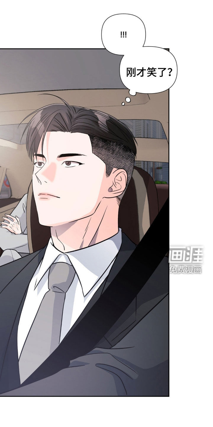 第18话0