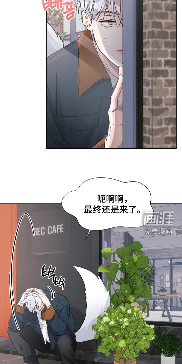 第18话6