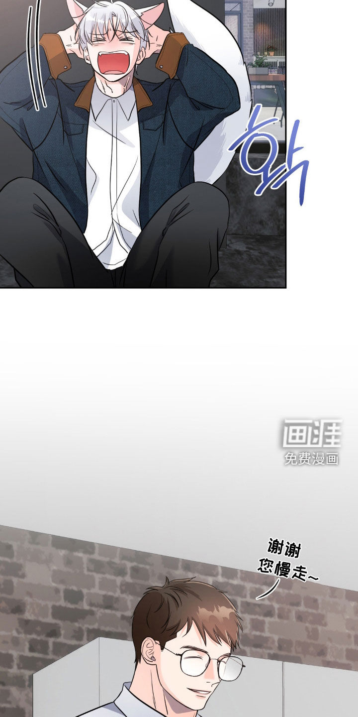 第18话9