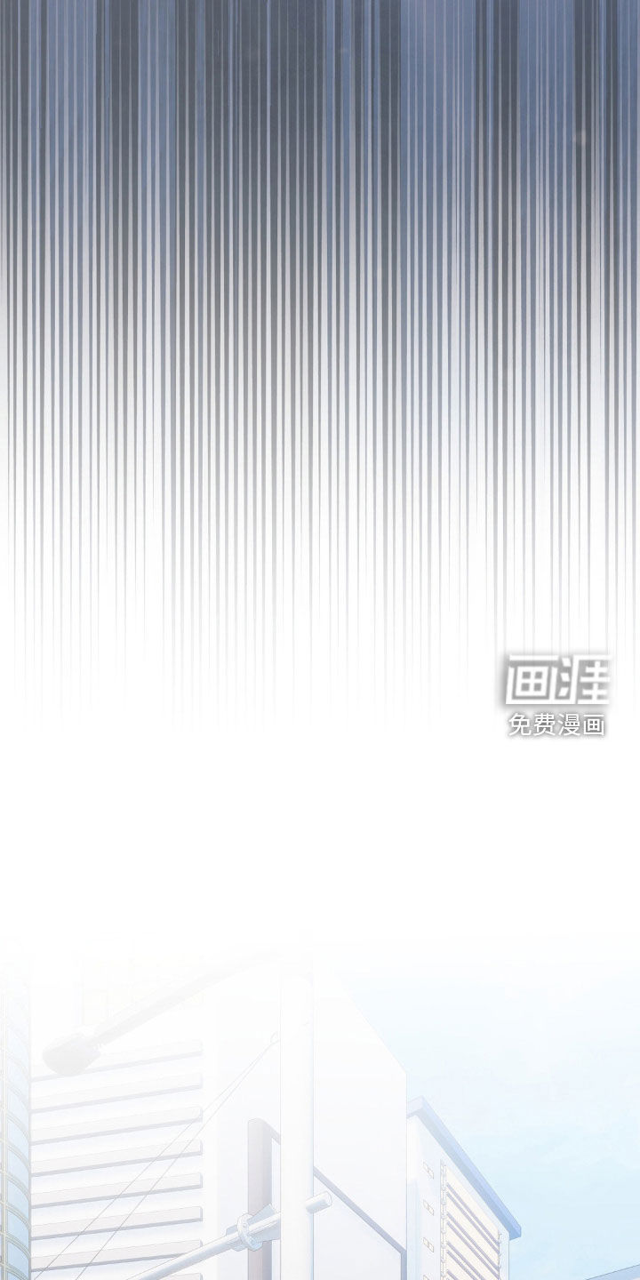 第17话22