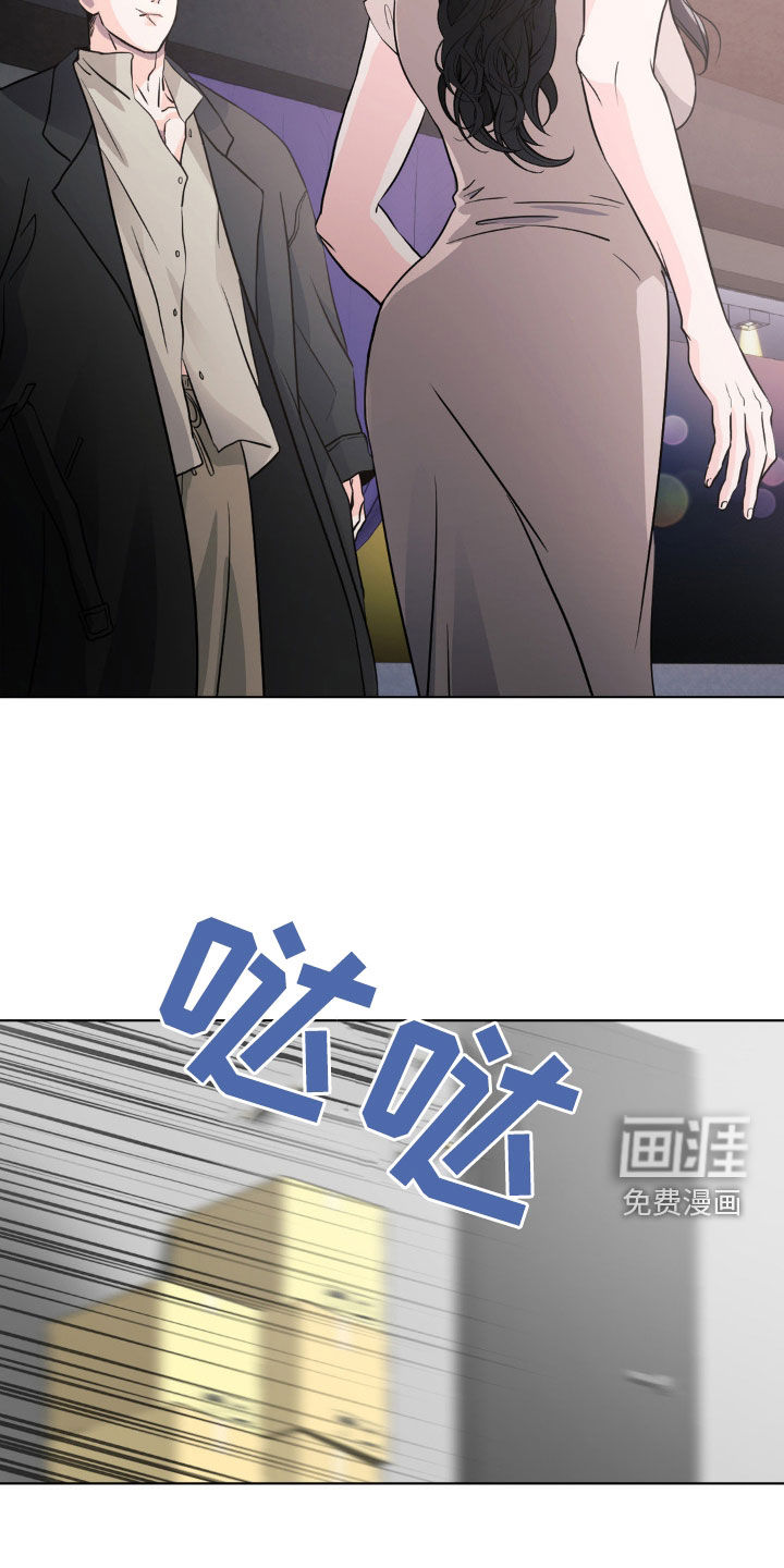 第15话13