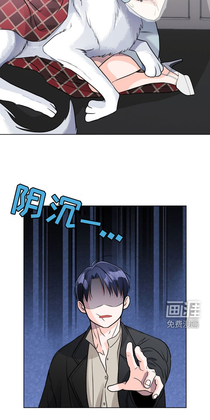 第15话16