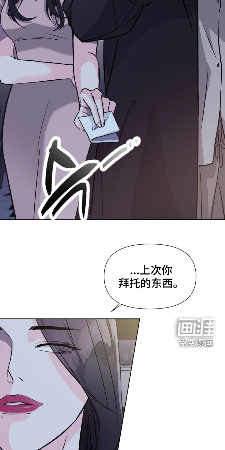 第15话25
