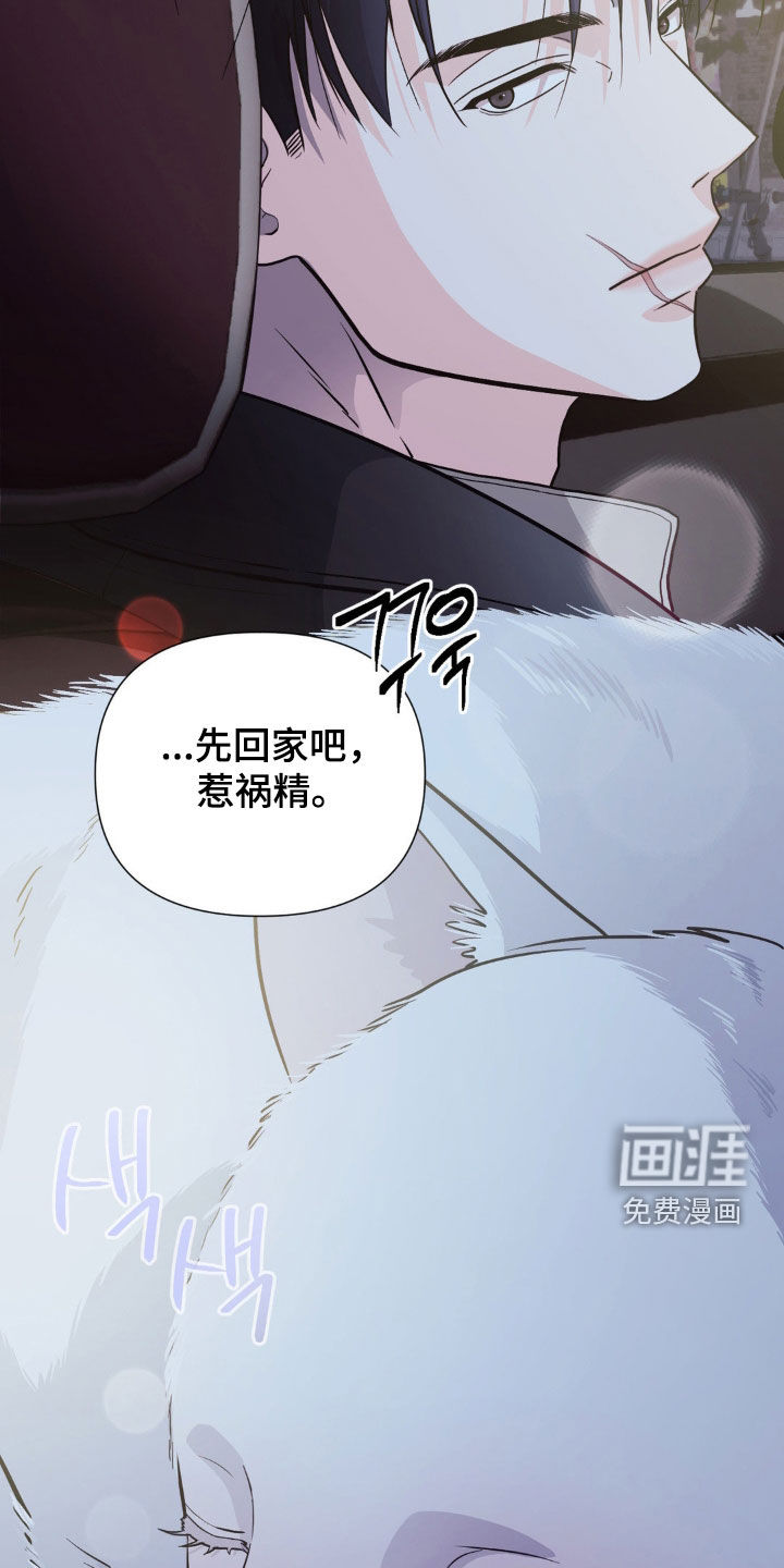 第15话29