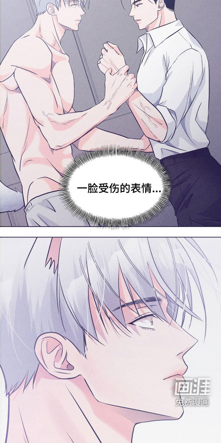 第15话3