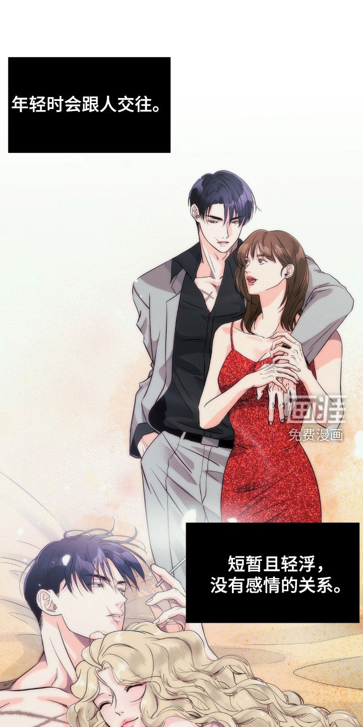 第14话0