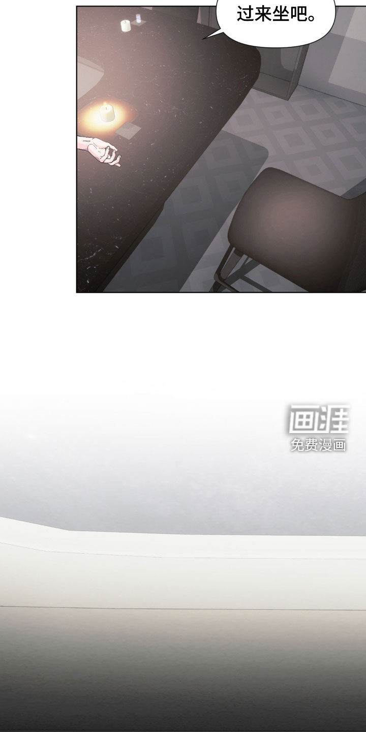 第14话10