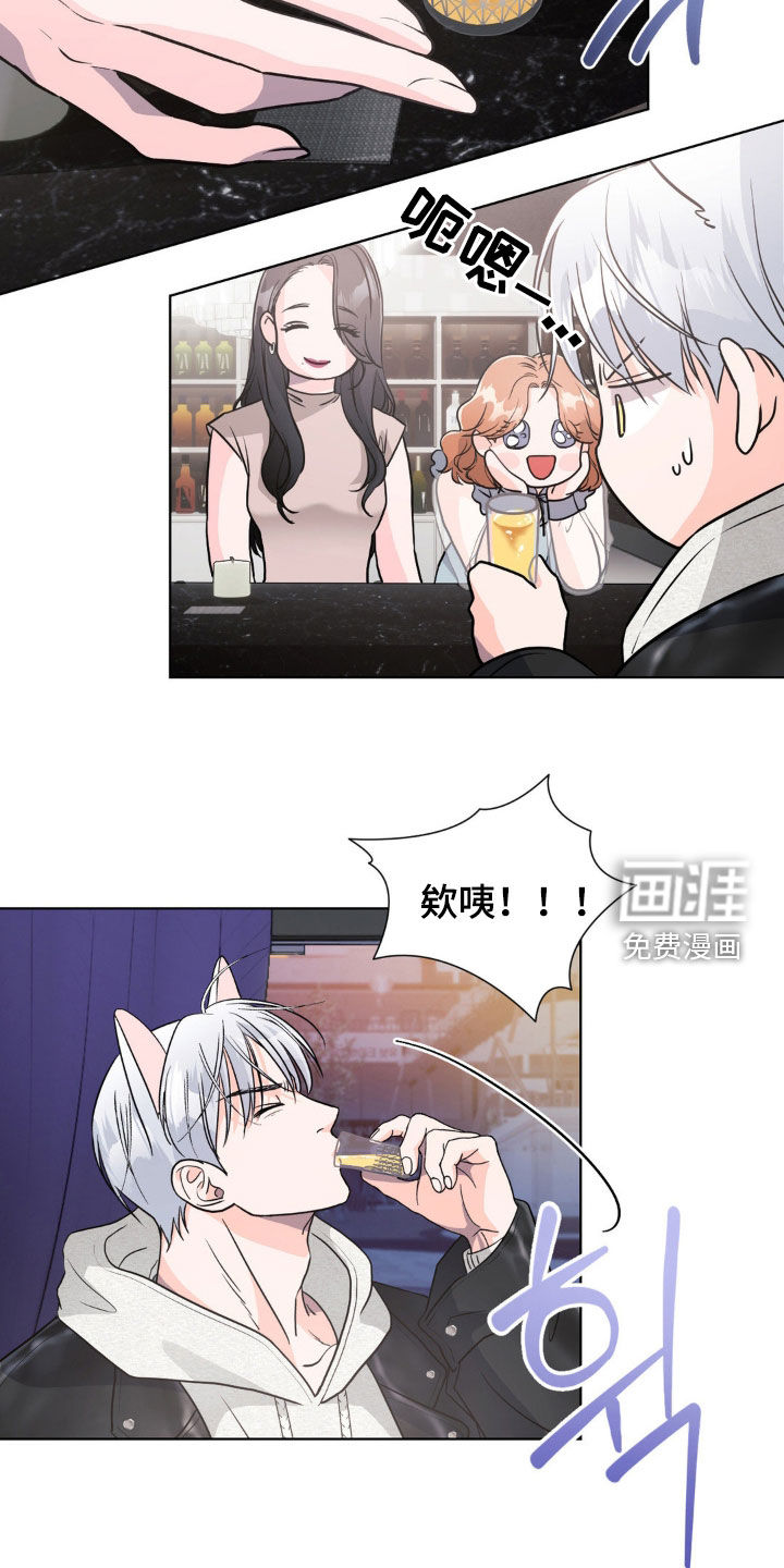 第14话16