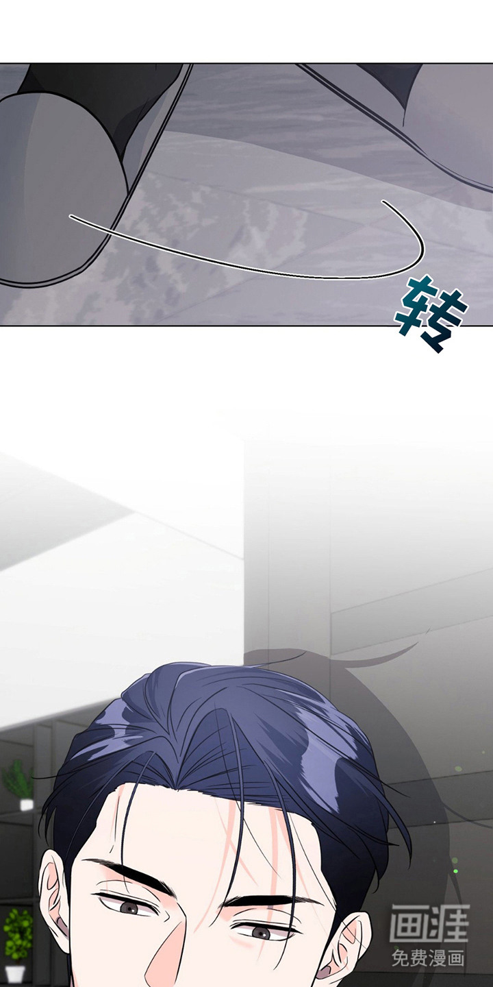 第13话9