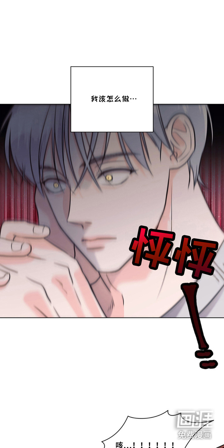 第11话0