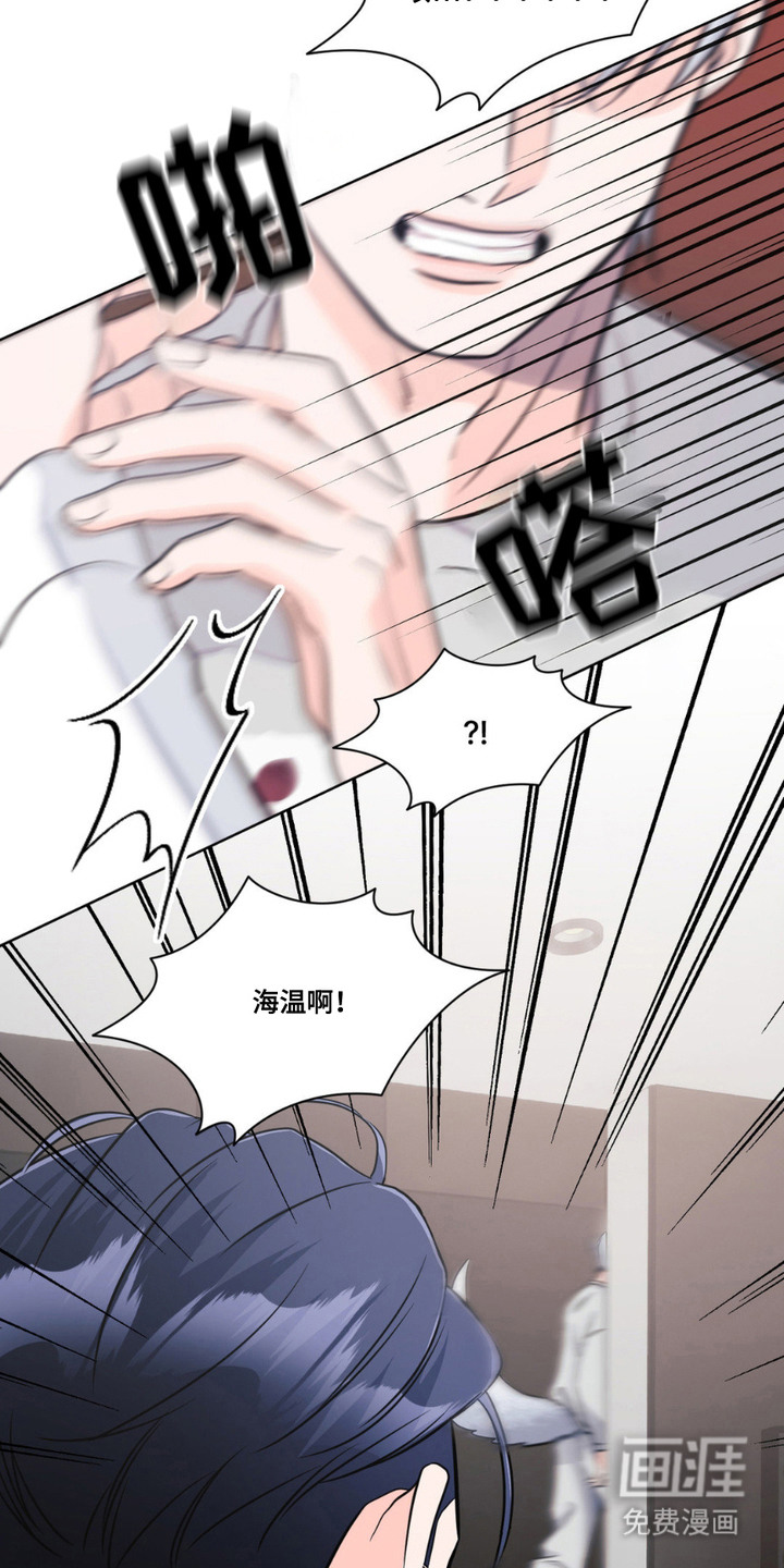 第11话1