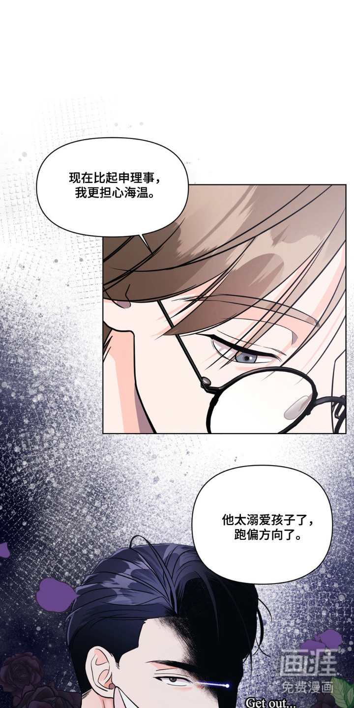 第10话0