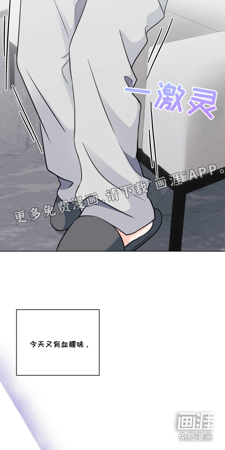 第10话10