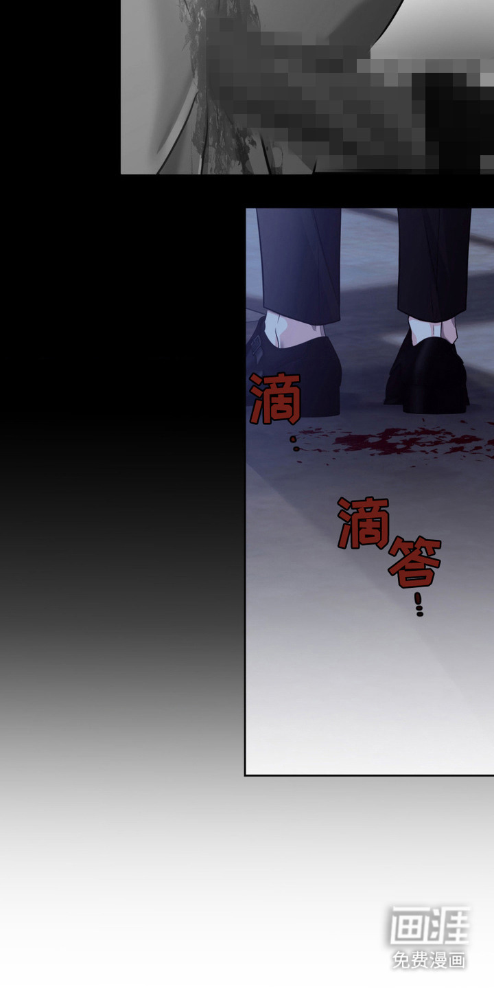 第8话12