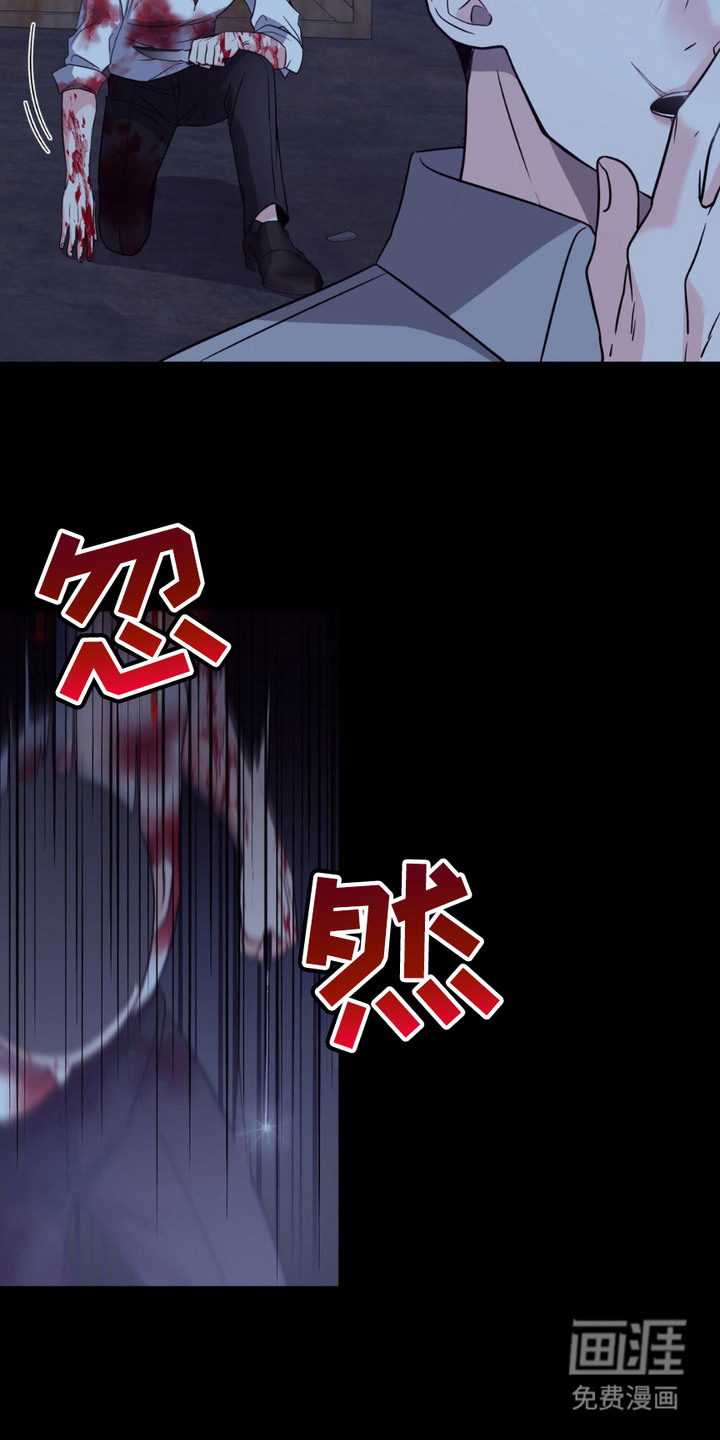 第8话5