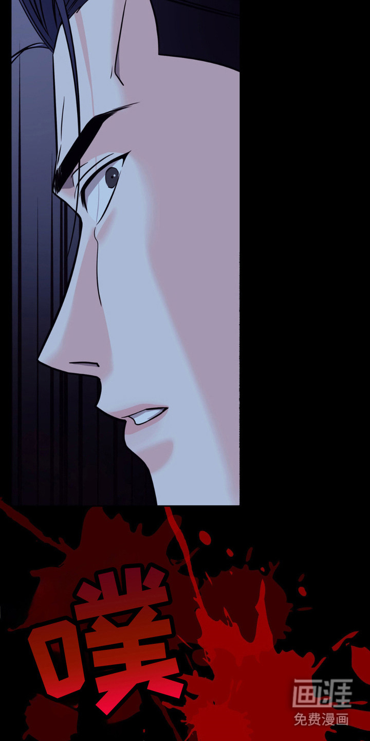 第8话7