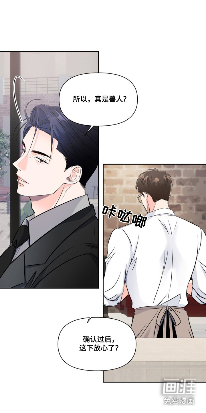 第7话0