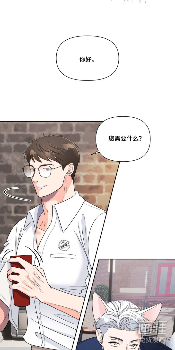 第7话12