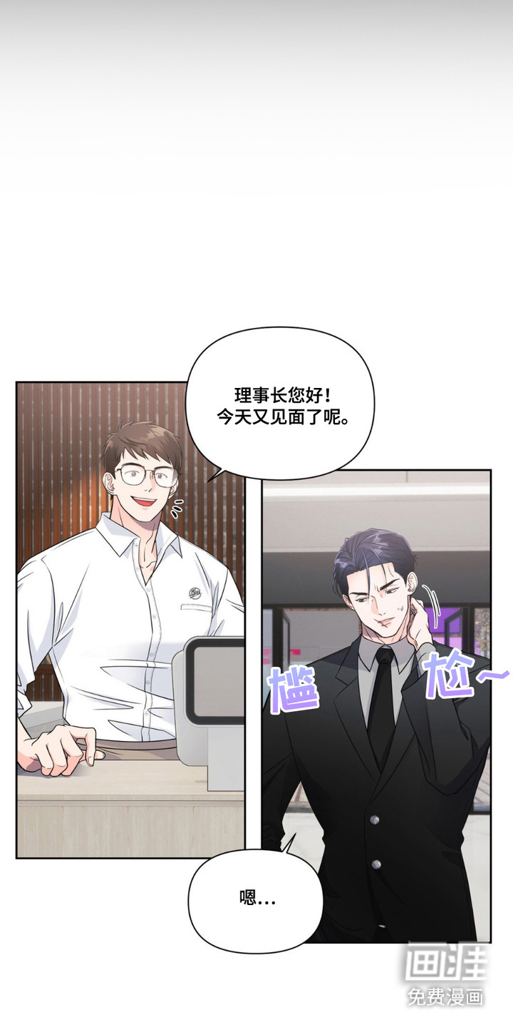 第6话14