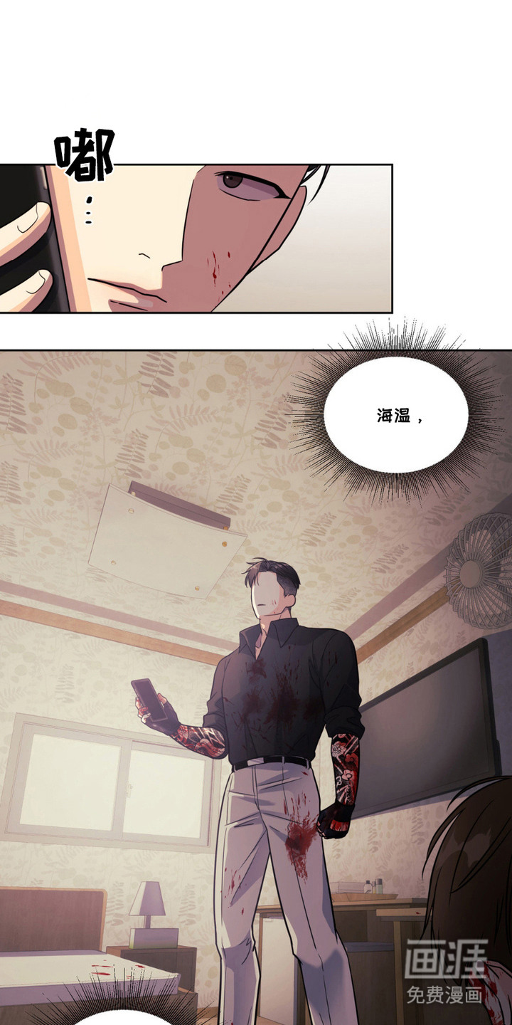 第5话0