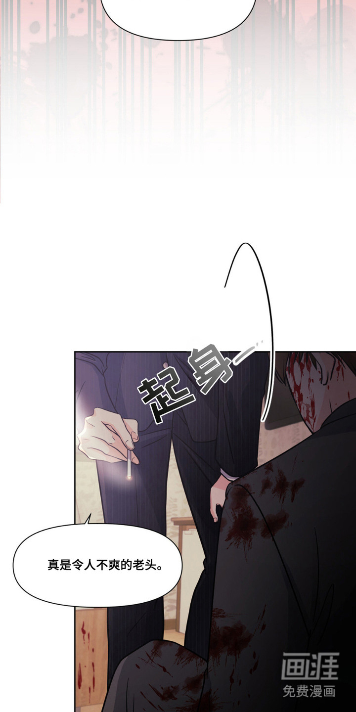 第5话12
