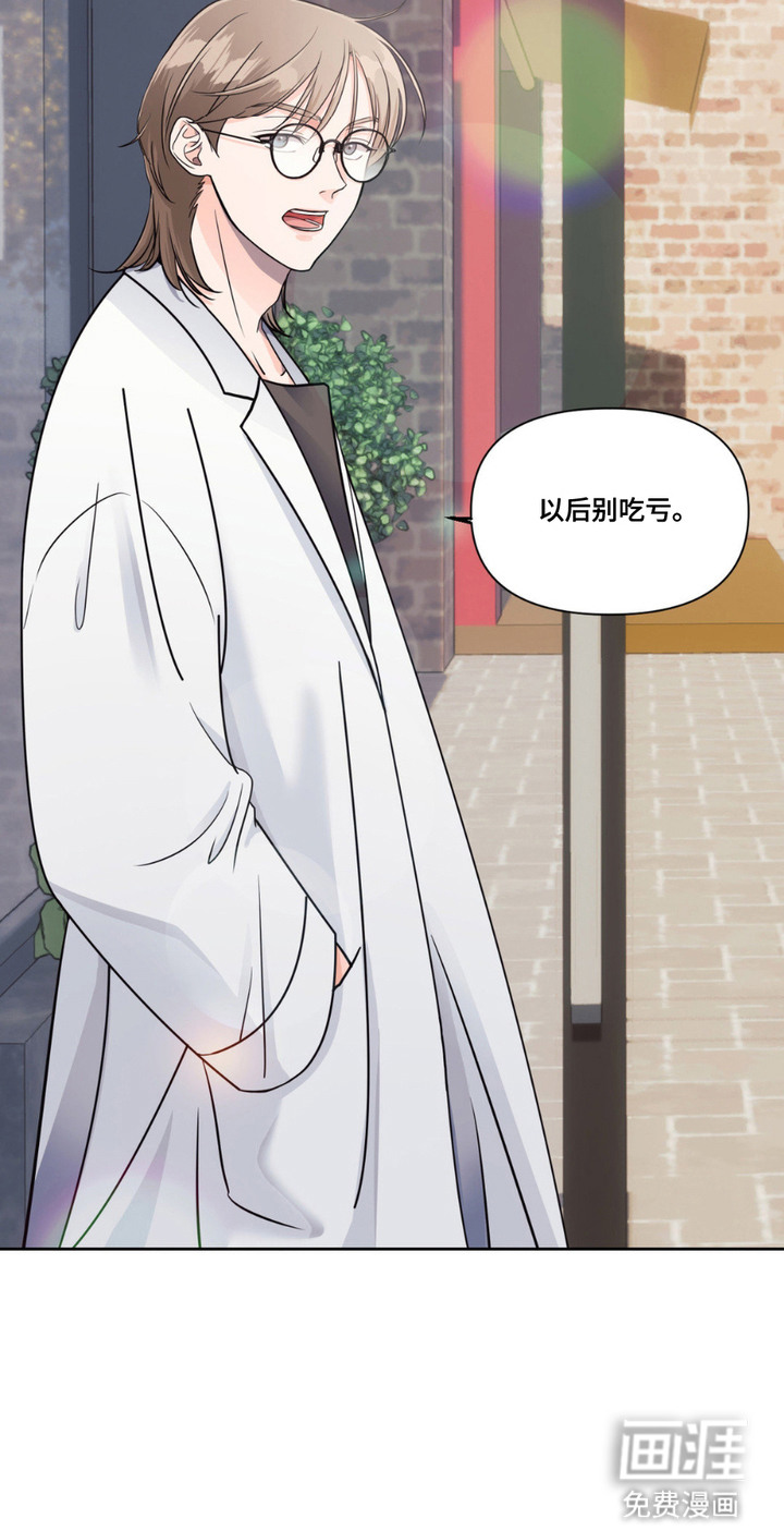 第3话19