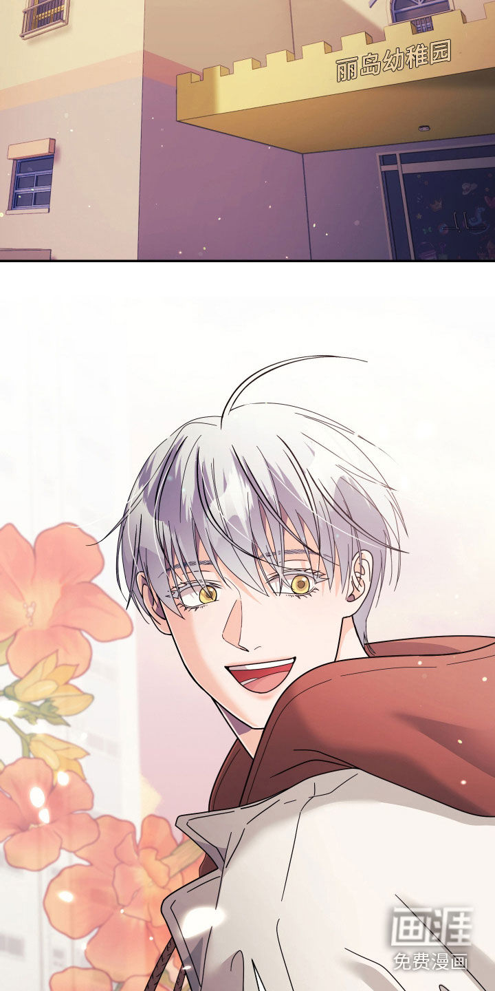 第54话16
