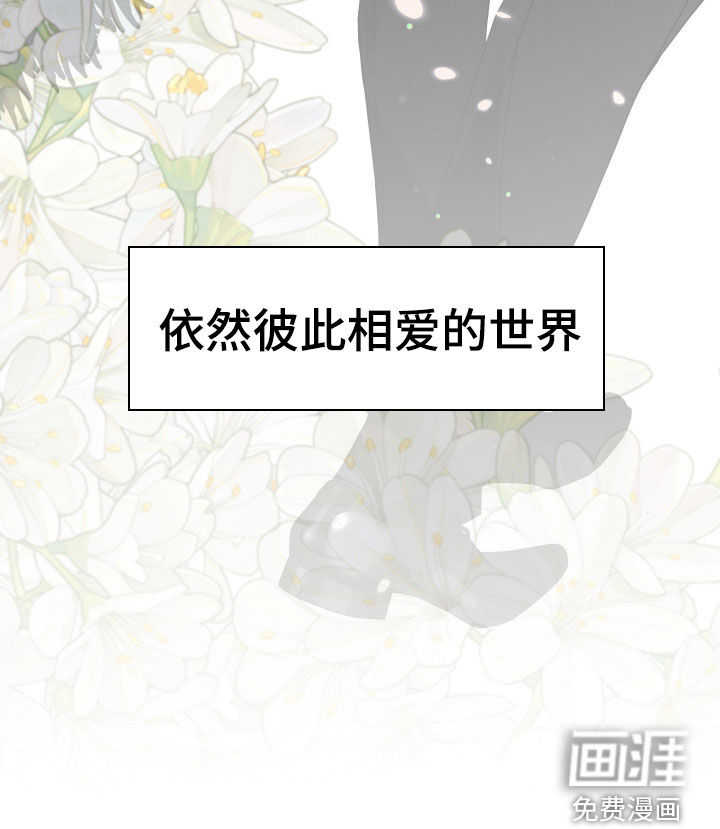 第54话21