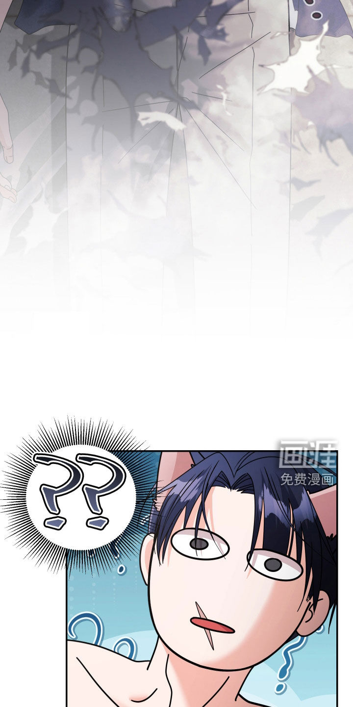 第54话5