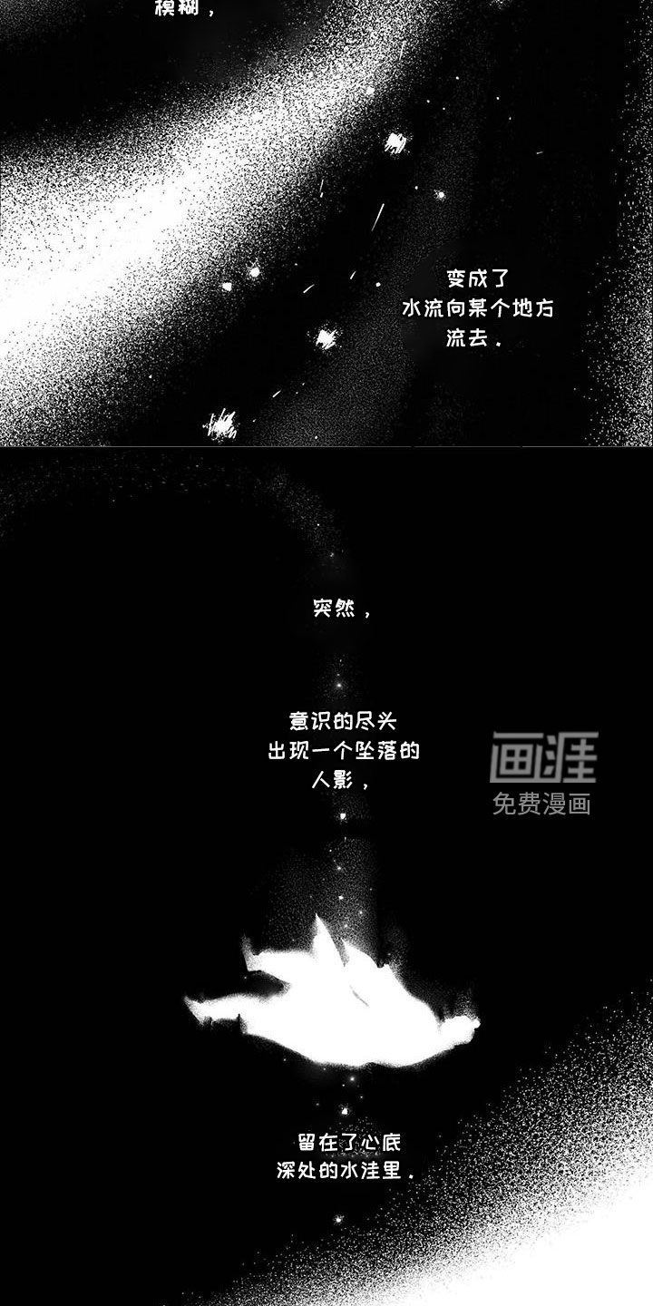 第134话3