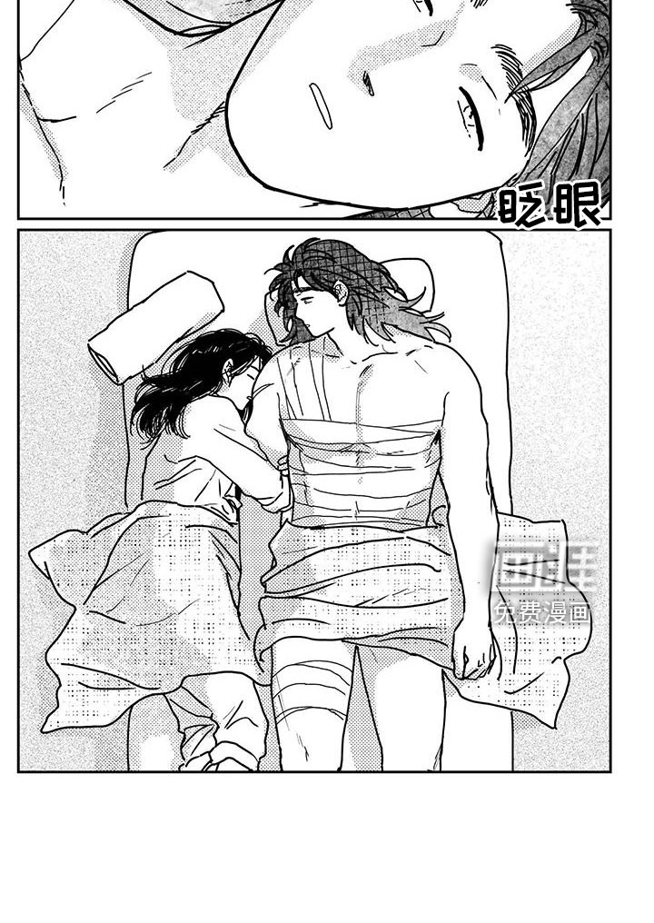 第134话7