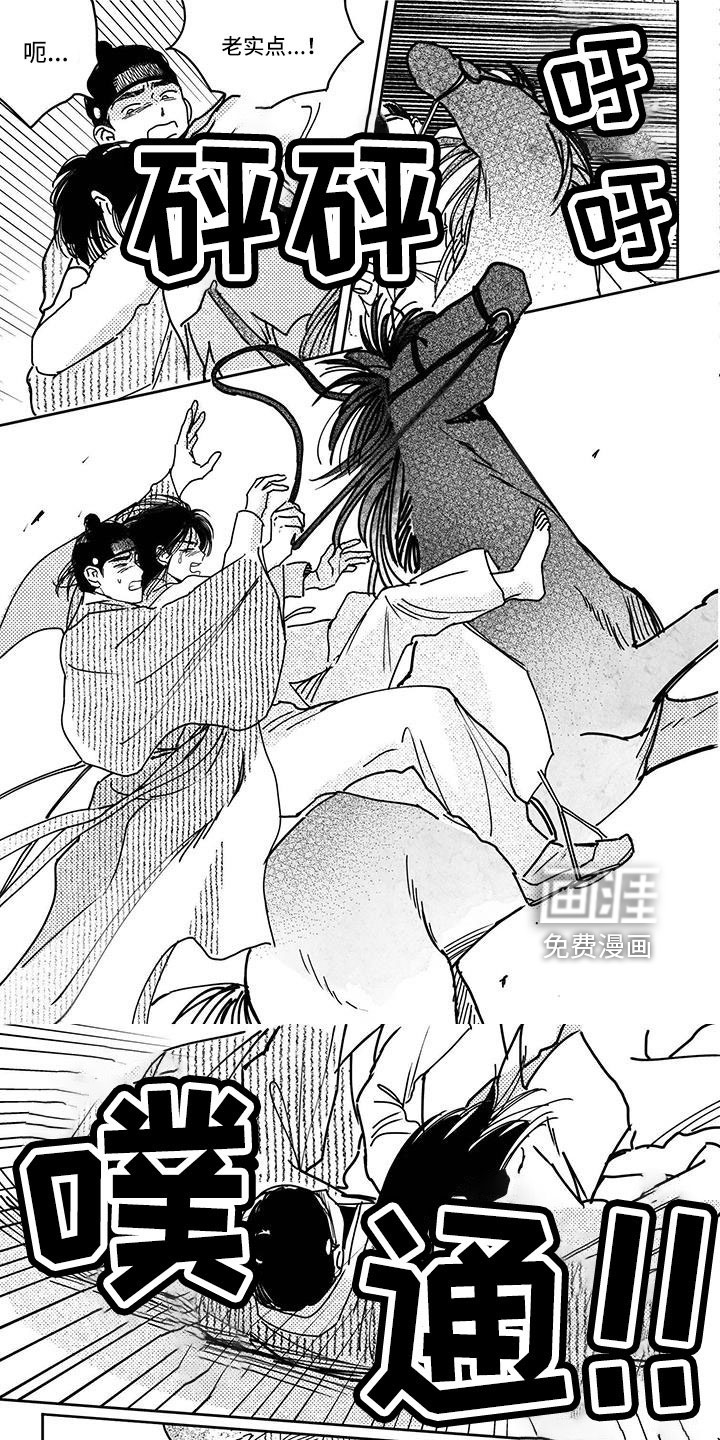 第132话0