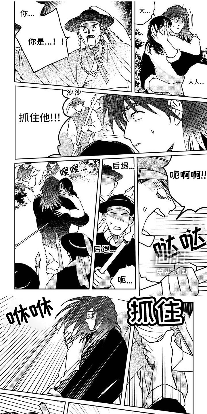 第131话0