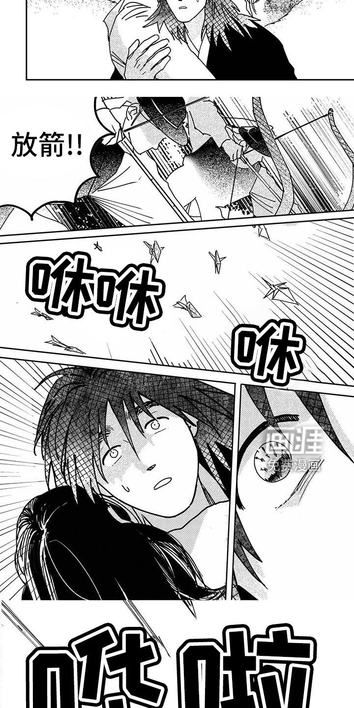 第131话2