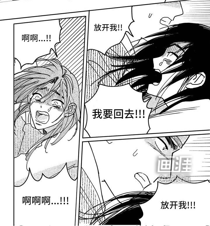 第131话8