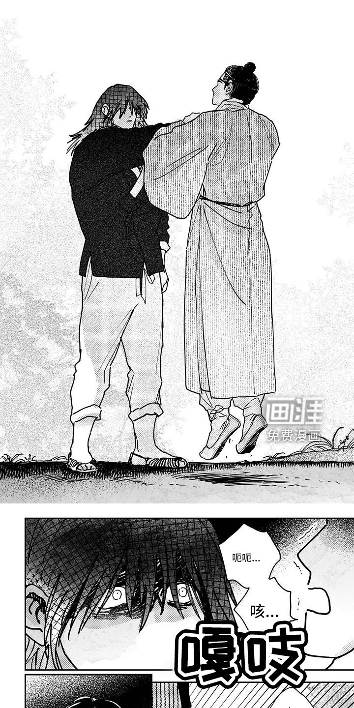 第130话0