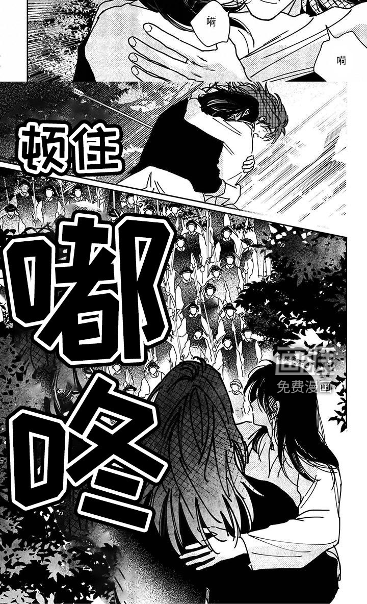 第130话7
