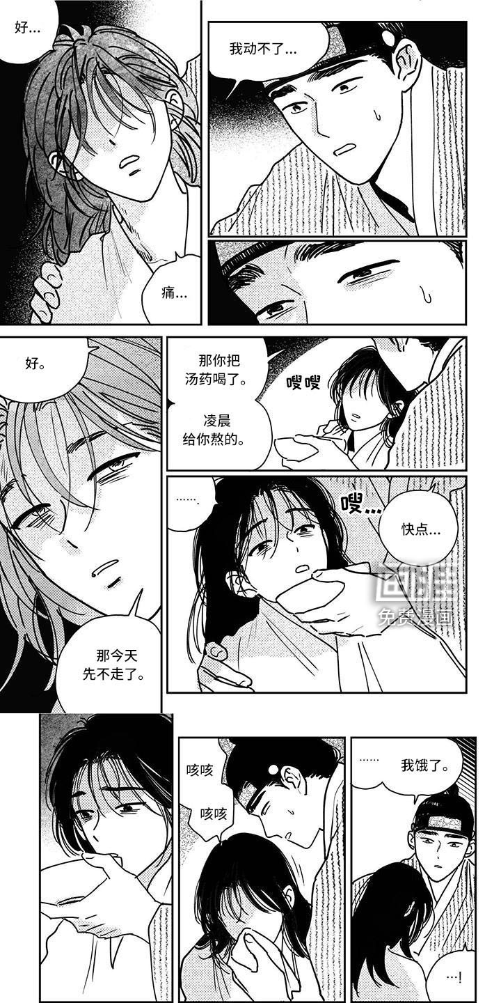 第128话0