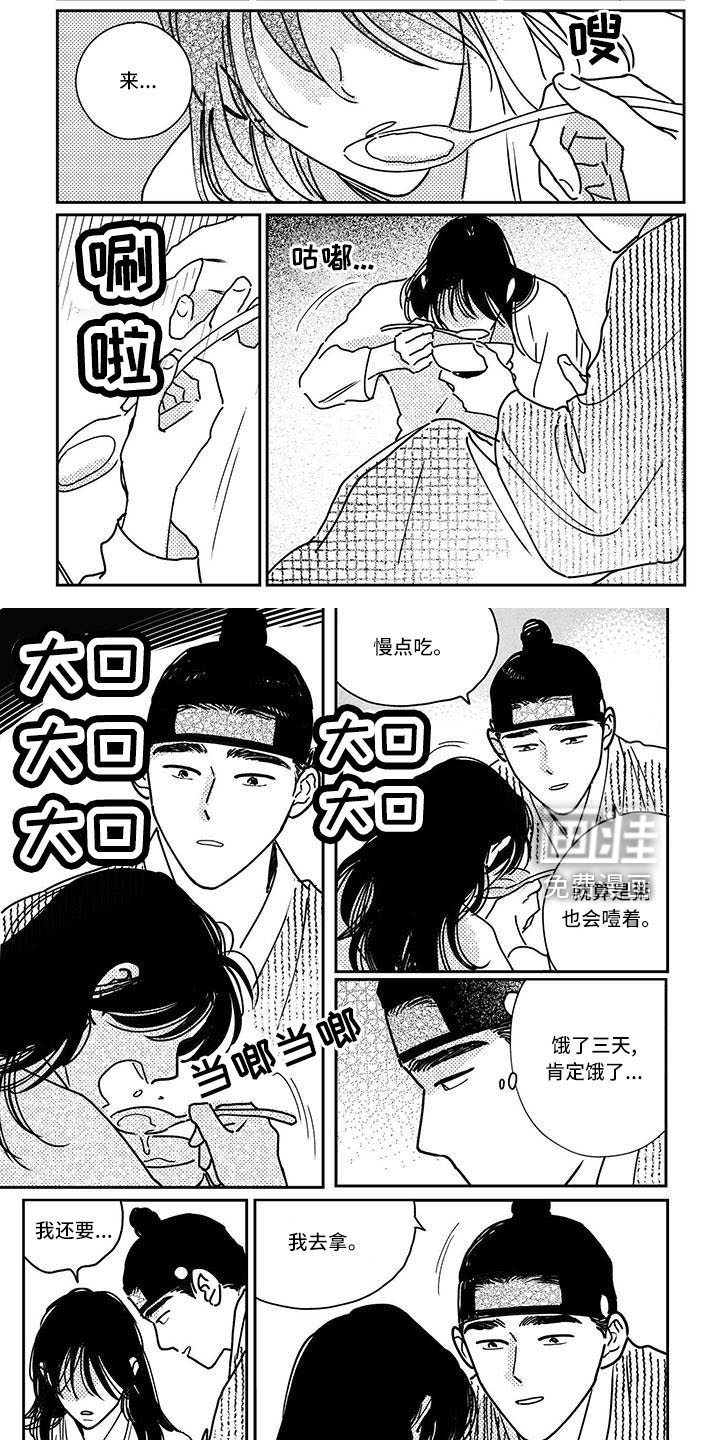 第128话1