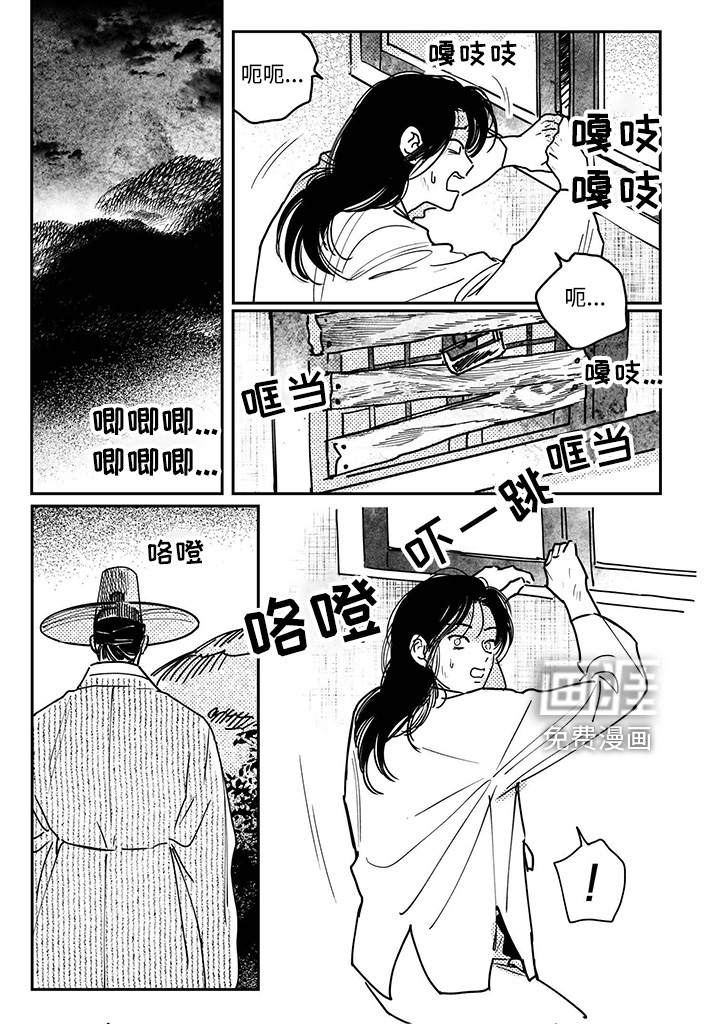第125话0