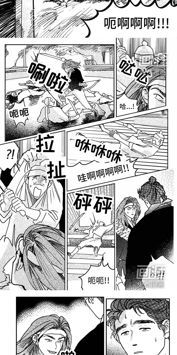 第122话1