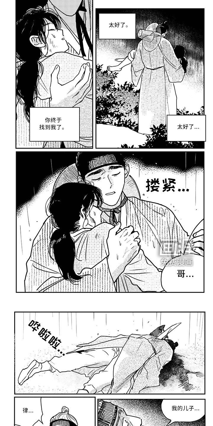 第120话0