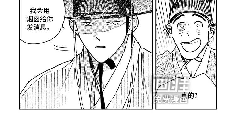 第113话5
