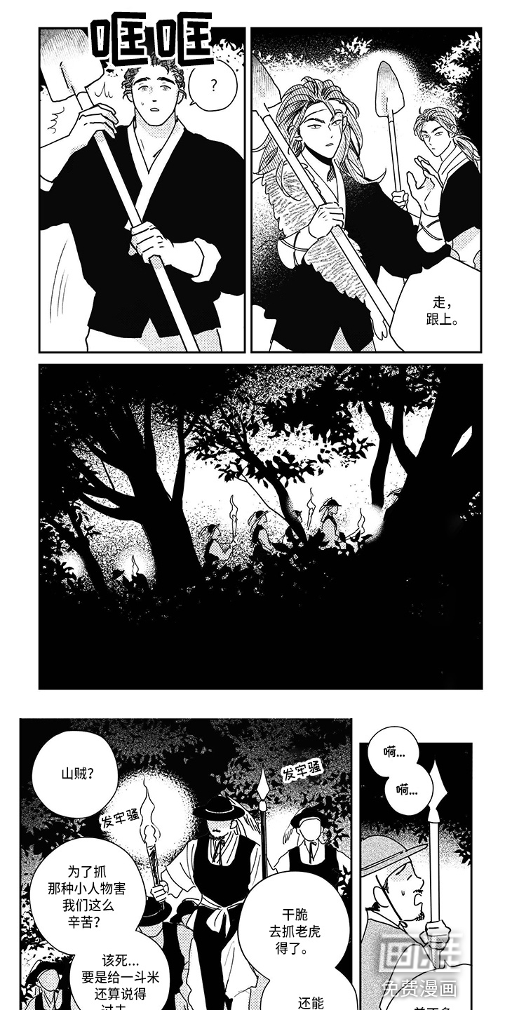 第111话0