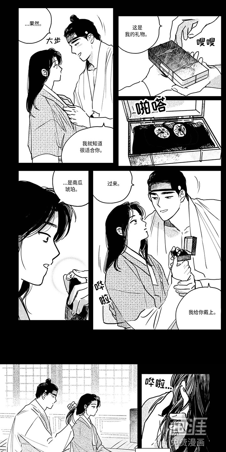 第107话0