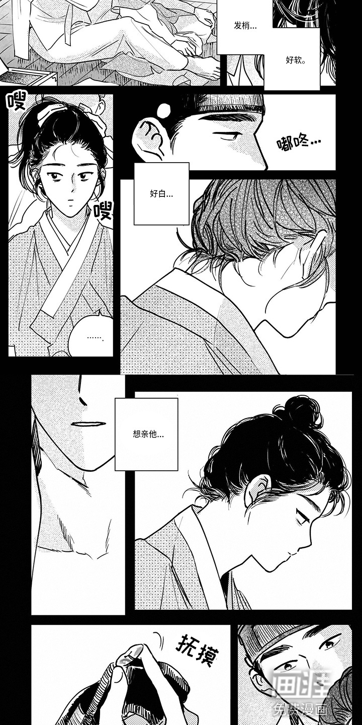 第107话1