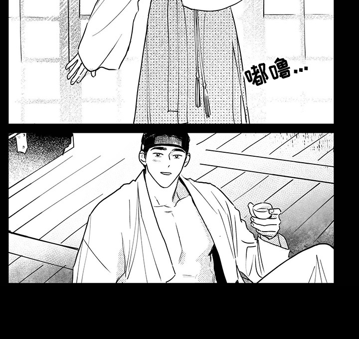 第106话6
