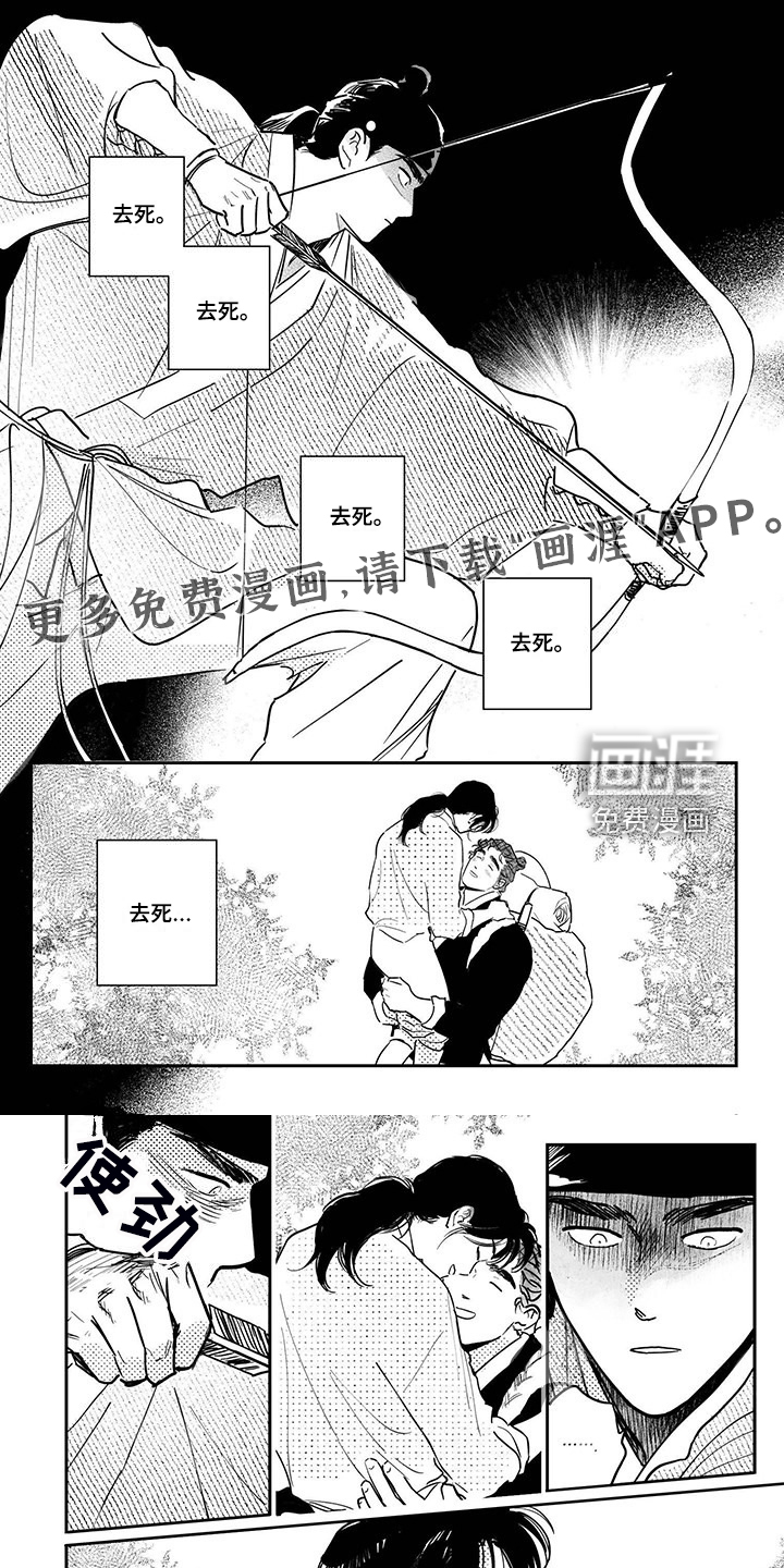 第104话0