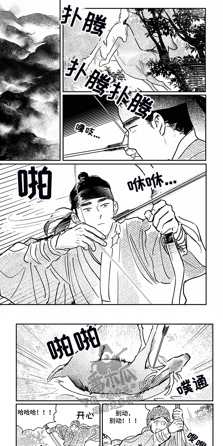 第103话0